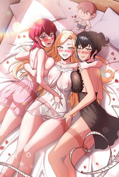 A Sweet Part Time Job