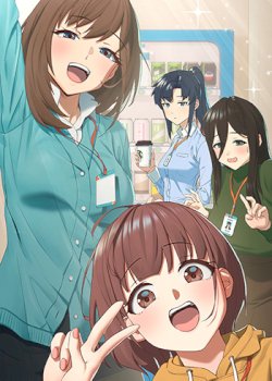 After Work Love Affairs