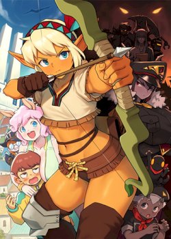 Humans from Another World