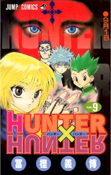 Hunter x Hunter