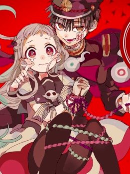 JIBAKU SHOUNEN HANAKO-KUN