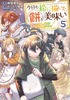 Kyou mo E ni Kaita Mochi ga Umai