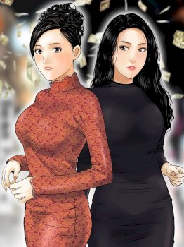 Money's Beauty
