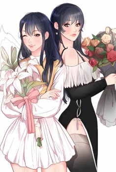 The Daughter of My First Love