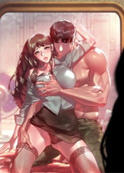 The Monster in My Room